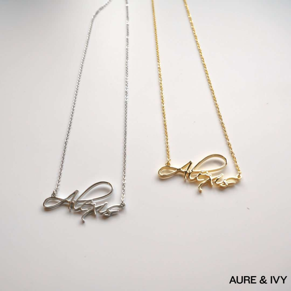 Milano Luxe Name Necklace