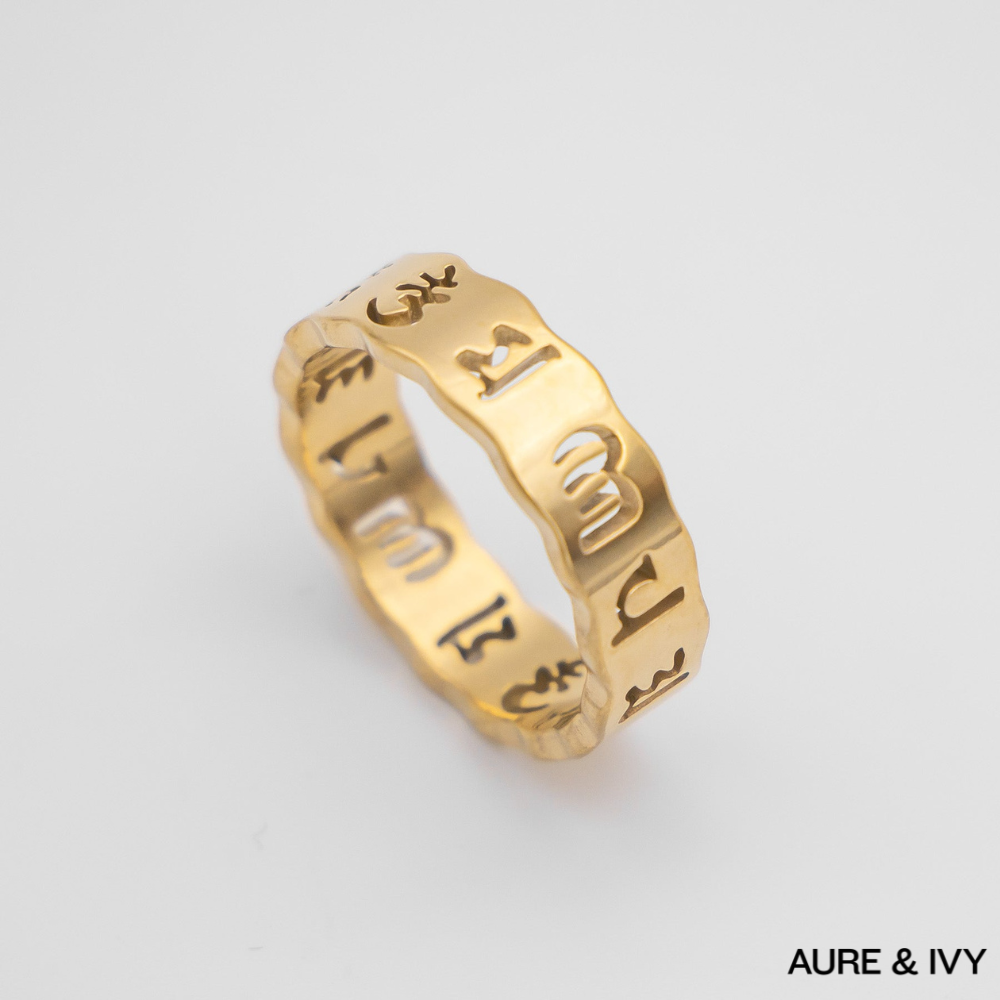 Ara Ring