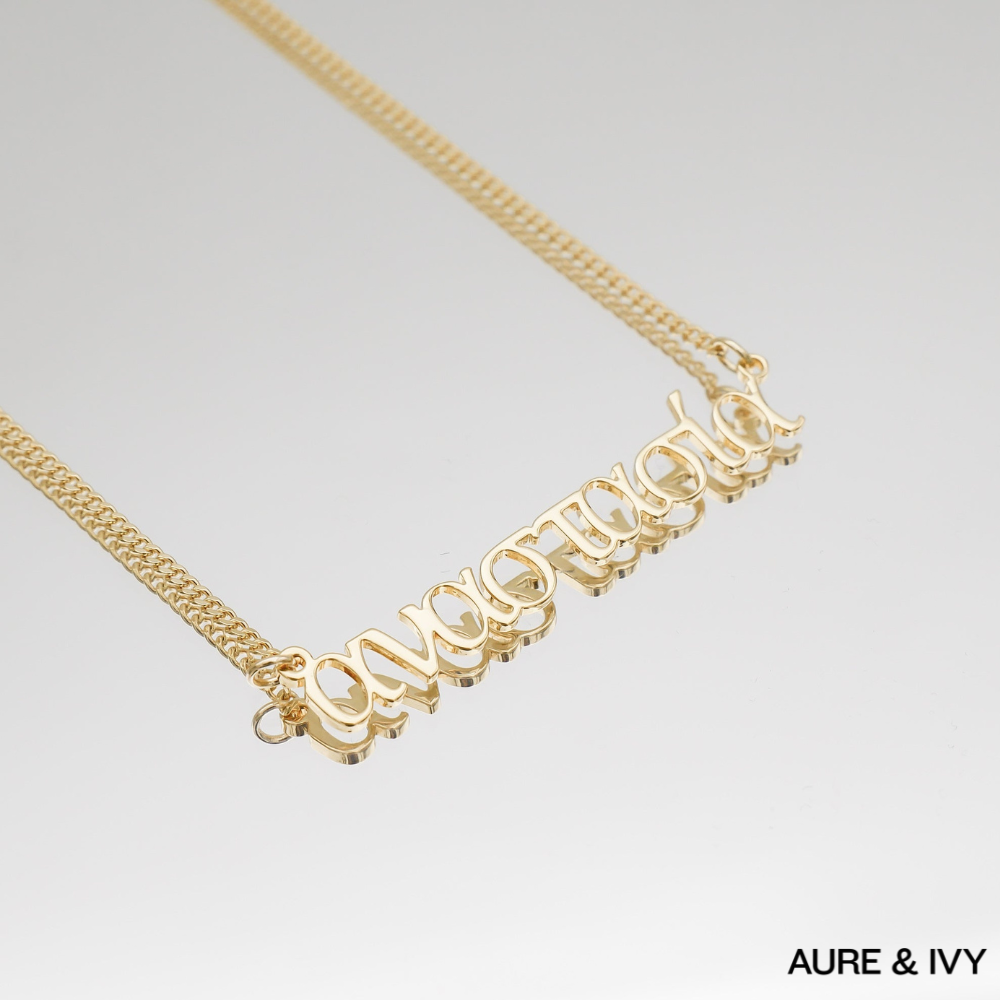 Greek Custom Name Necklace
