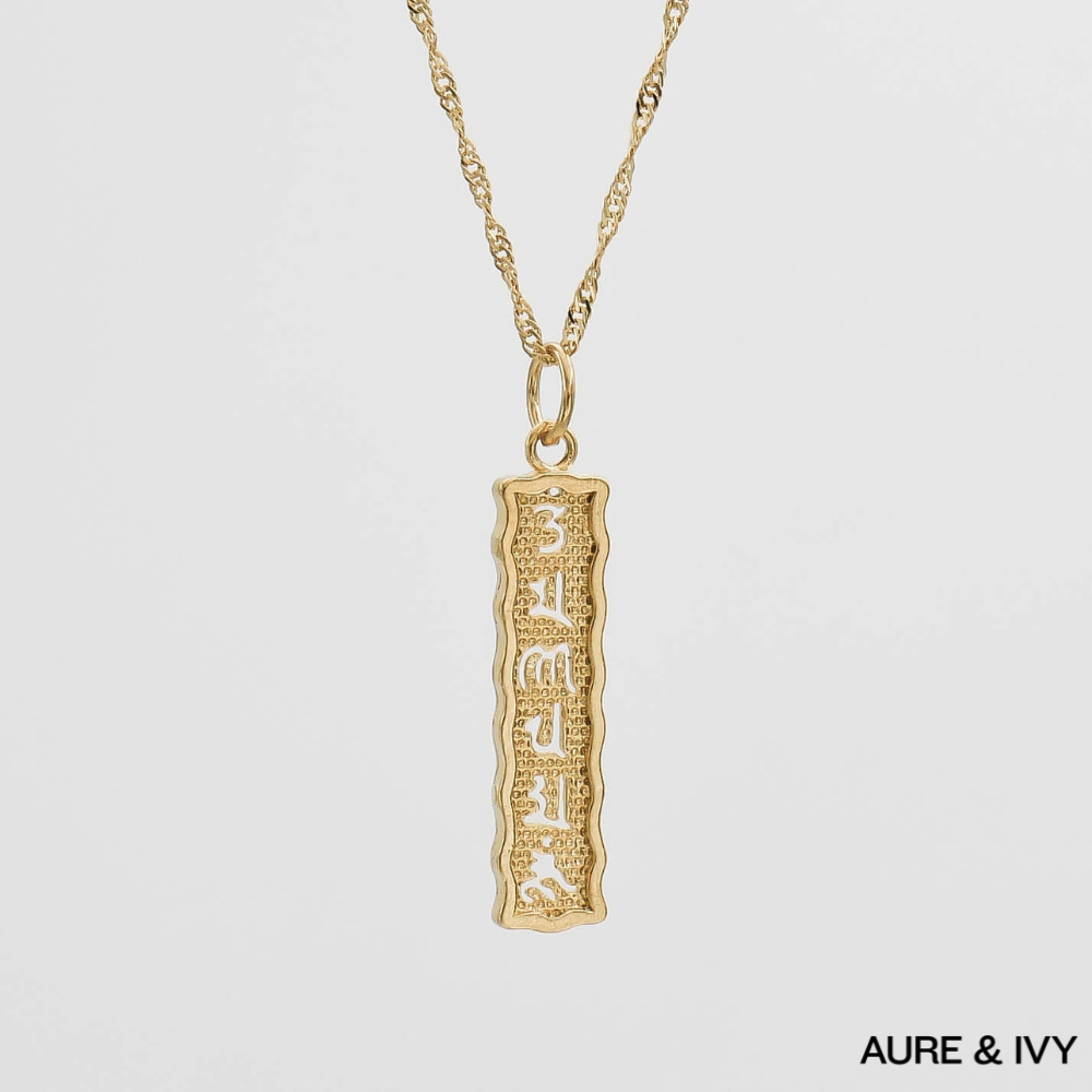 Chakra Vertical Necklace