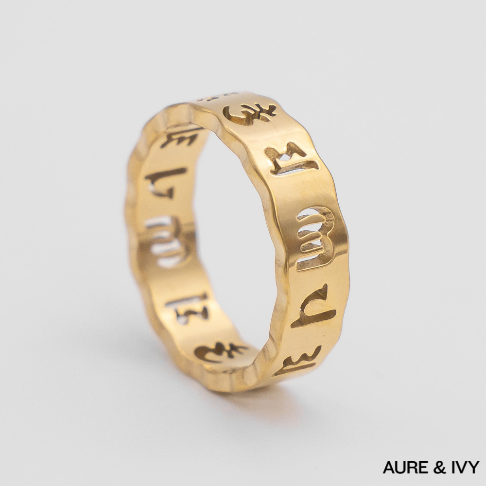 Ara Ring